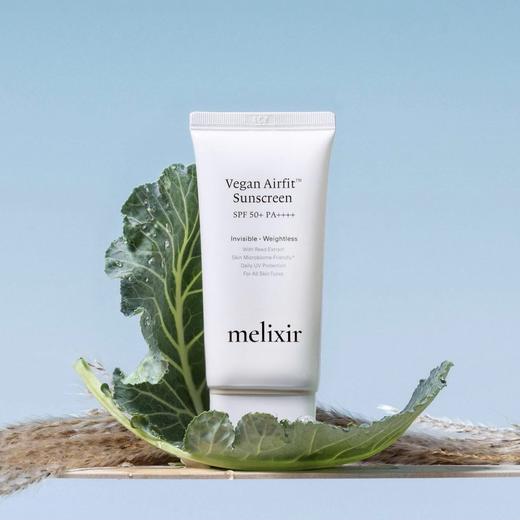 2024宝藏防晒！韩国Melixir素食主义空气防晒霜 SPF50+ 孕妇可用 商品图1