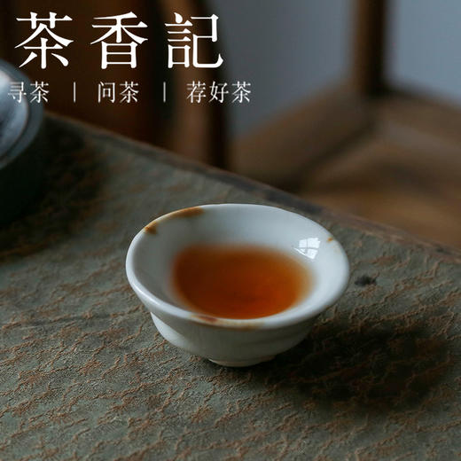 茶香记  蒙涛 青玉志野手捏小斗笠盏 拙朴随性 冰裂开片 茶具茶杯 商品图1