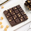 怡浓巧乐思全榛子牛奶巧克力100g 商品缩略图2