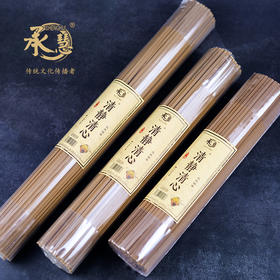 A27-32-39微烟清静清心梅花香(500g)