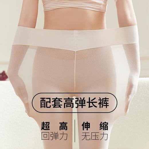 年货节！【玻尿酸超薄无痕美肤衣】恒温打底秋衣秋裤保暖套装保暖内衣女士发热 商品图3