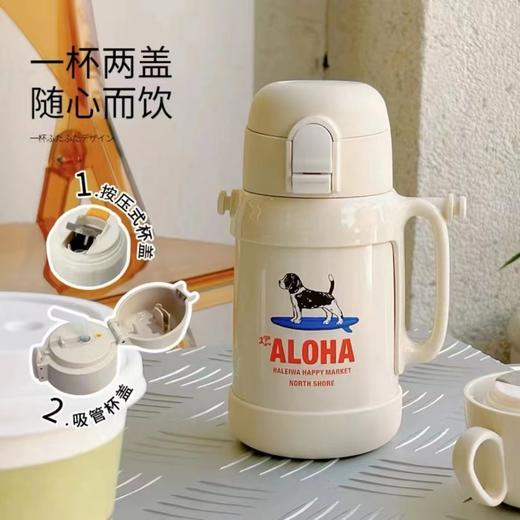 (5个起少2元)日本haleiwa哈雷蛙一杯双盖儿童保温杯400ml（吸管盖＋中枢盖） 商品图3