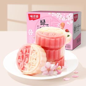 味滋源 樱花抹茶味冰皮绿豆糕500g（约12个）/盒 传统糕点零食 特色茶点 早餐面包绿豆糕 真樱花入味 细腻软绵 入口香甜