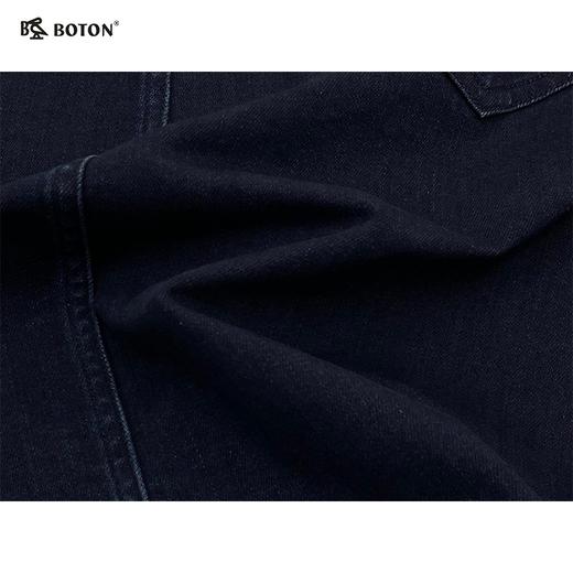 【第2件半价！尾货清仓不退换】波顿女士休闲牛仔裙LK201318 商品图5