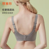 雅黛丽内衣女薄款2021年新款大胸显小大码乳胶胸罩无钢圈文胸 商品缩略图2