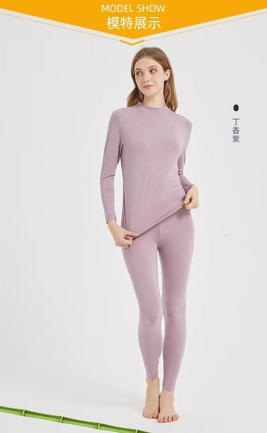 竹纤维女士中领内衣套134 商品图0
