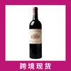 玛歌红亭干红葡萄酒2021 Pavillon Rouge du Chateau Margaux, Margaux, France 商品缩略图0