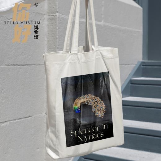 珠宝展-孔雀托特帆布包
 商品图0