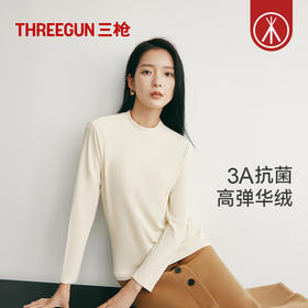 Threegun三枪 【华绒】灯芯绒小圆领女打底衫-24318A111