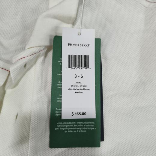 瑕疵LACOSTE男士短袖POLO衫 商品图1