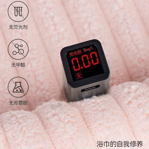 「感受云柔！椰椰奶条浴巾」不掉毛包边加厚珊瑚绒糖果条浴巾 洗澡吸水加大成人居家布艺 商品图2