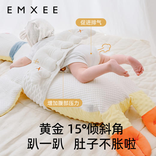 【宝宝安睡】嫚熙大白鹅排气枕婴儿防肠胀气安抚枕新生儿宝宝抱搂趴睡觉神器 商品图3
