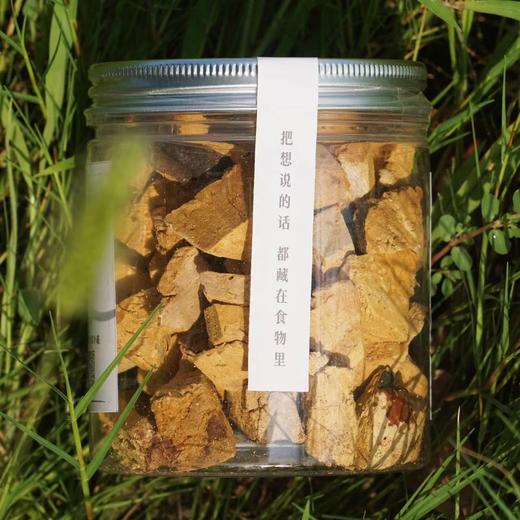 【积分兑换】010野生灵芝  云南丽江大山的好物 商品图3