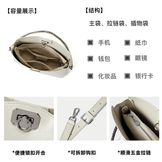 星期六简约通勤百搭腋下斜跨单肩包SSC521A109 商品图7