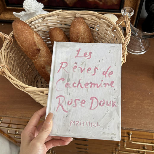 ins风做旧笔记本 商品图1