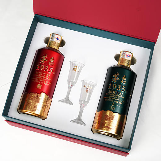 53度茅台1935酒礼盒装 双支500mlx2 商品图5