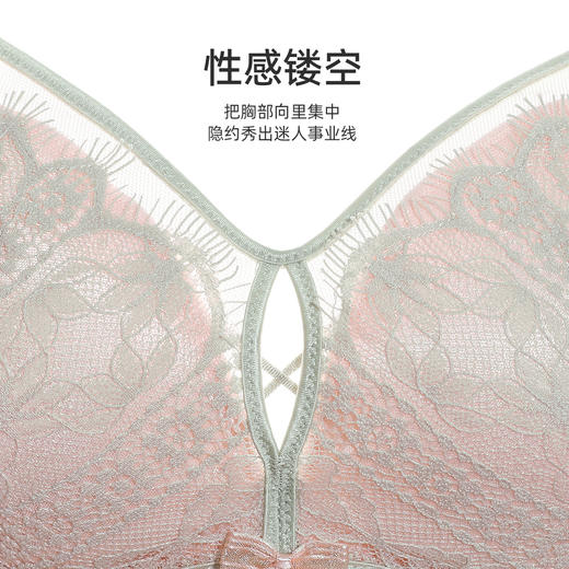 【BC杯】熳洁儿 性感睫毛蕾丝大胸聚拢文胸镂空收副乳防下垂24761522 商品图6