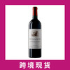 欧颂庄园副牌教堂红干红葡萄酒2021 La Chapelle d'Ausone, Saint-Emilion Grand Cru, France 商品缩略图0
