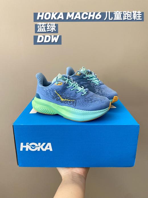 点此购买 儿童HOKA MACH6春秋季儿童跑鞋童鞋 ld 297101 商品图6