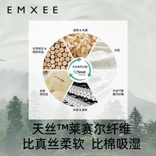 【宝宝安睡】嫚熙大白鹅排气枕婴儿防肠胀气安抚枕新生儿宝宝抱搂趴睡觉神器 商品图4
