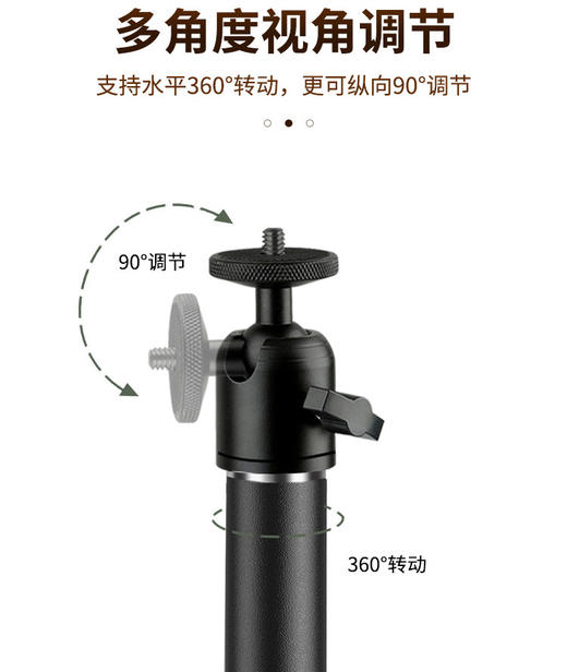 盖世小鸡 Tracer Pro灵犀指向枪定制落地可伸缩支架 商品图2