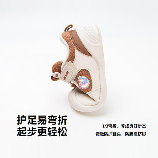 【止滑防摔】迷你巴拉男女童防踢撞内里加绒保暖学步鞋 商品图3