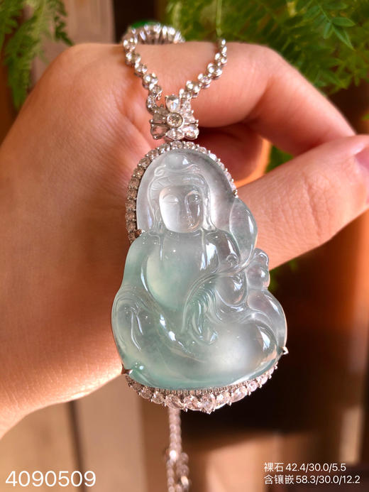 4090509，观音吊坠。具体价格微信咨询 商品图1