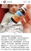 年后发！宝宝刚需！🇺🇸美国&加拿大儿科医生推荐👍🏻【Ddrops儿童维生素D3滴剂】补充VD大于补钙！天然提取、不含防腐剂 ✅无色无味，促钙好吸收，宝宝易接受不反抗丨每盒都有防伪码❗️ 商品缩略图7