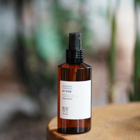 「栀子花纯露」补水抗痘 香气清新 200ml