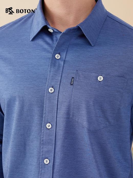 波顿春秋季商务休闲高端长袖衬衫男士免烫大码纯色丝光棉衬衣MS673322 商品图2