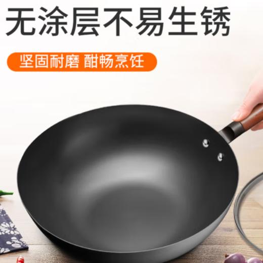 【小家电】苏泊尔炒锅FC34R5 商品图5