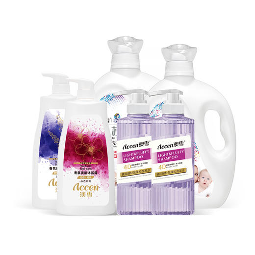 【感恩回馈】洗浴套装 商品图0