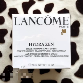 Lancome兰蔻水份缘保湿滋润舒缓日霜-50ml（22年12月产）