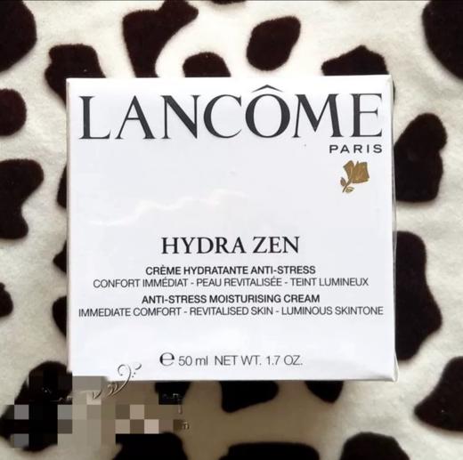 Lancome兰蔻水份缘保湿滋润舒缓日霜-50ml（22年12月产） 商品图0