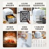 【小家电】苏泊尔空气炸锅KJ50D67 商品缩略图1