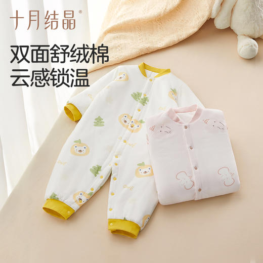 婴儿秋冬保暖夹棉连体衣 赠【婴儿纯棉连体衣1件】 商品图1