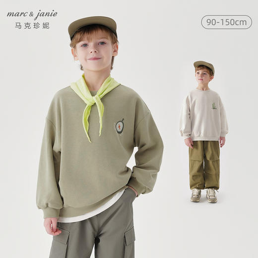 马克珍妮男童城市户外卫衣儿童超舒棉宽松外套春装新款上衣240027 商品图0
