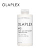 【到手240ml】欧拉裴Olaplex 4号发芯修护洗发水30ml*4+5号发芯修护护发素30ml*4（效期26年8月） 商品缩略图2
