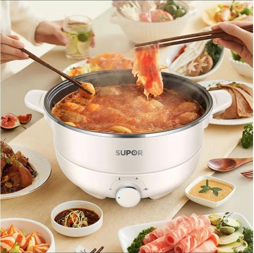 【小家电】苏泊尔电火锅H27YK37 商品图3