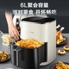 【小家电】苏泊尔.空气炸锅KD60D79 商品缩略图4