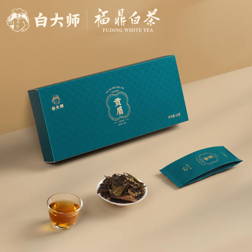 【专享福利】白大师正宗福鼎白茶2019年贡眉品鉴装散茶25g 商品图4