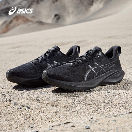 ASICS亚瑟士男子稳定支撑跑鞋GT-2000 13透气网布鞋面缓震耐磨运动鞋1011B861 商品图3