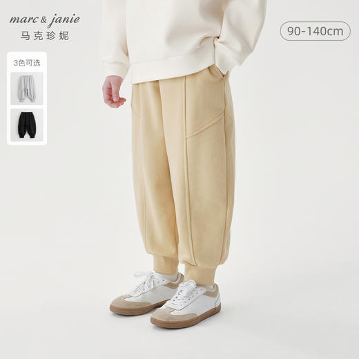 马克珍妮秋装新款 男童超舒棉户外风抽绳束脚运动裤231668 商品图0