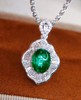 1.755克拉祖母绿吊坠 商品缩略图2