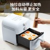 【小家电】苏泊尔空气炸锅KJ50D67 商品缩略图9