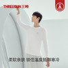 Threegun三枪 【朵绒棉】圆领长袖男打底衫-24419A011 商品缩略图4
