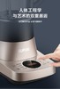 【小家电】苏泊尔可拆洗多功能冷热两用破壁料理机SP71R 商品缩略图5