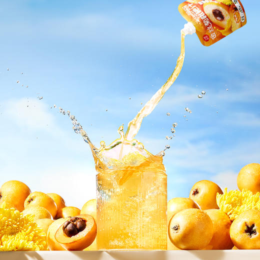 金丝皇菊枇杷汁 | 鲜果鲜榨浓缩 添加更温和的金丝菊皇 解暑降火    一次一袋 饮用+携带都方便 28道精制流程 低温锁鲜 饮料 商品图3