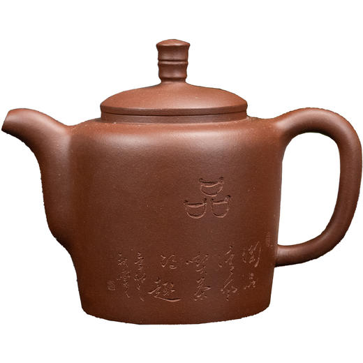 《春晖壶》 吴永明  省陶瓷艺术大师，高级工艺美术师、实力派中青年紫砂艺术家、陶刻家 商品图5