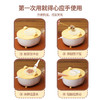 【小家电】丽特斐全自动包饺子机SQ-01 HF 商品缩略图3